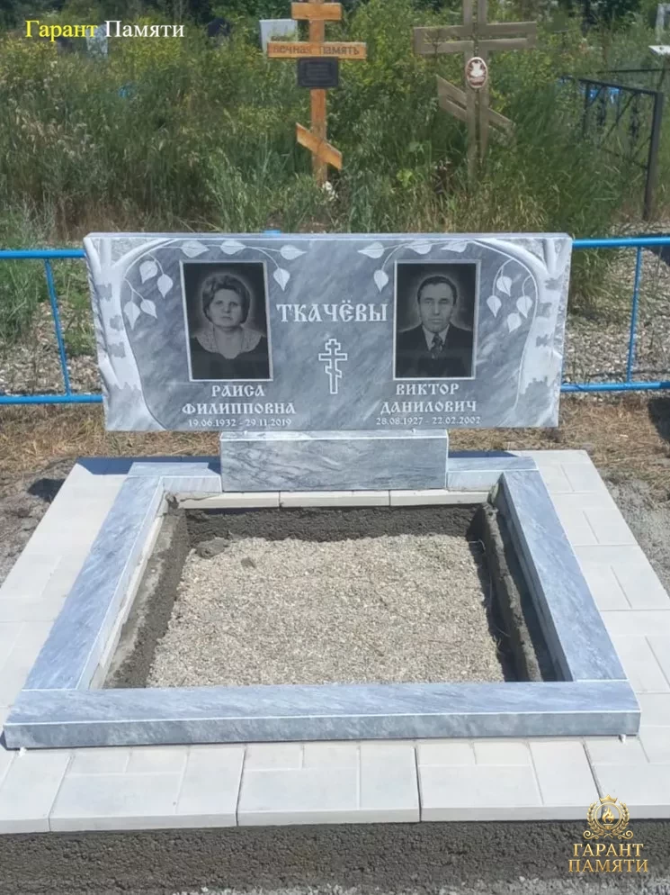 Памятник из мрамора Семейный Береза 16