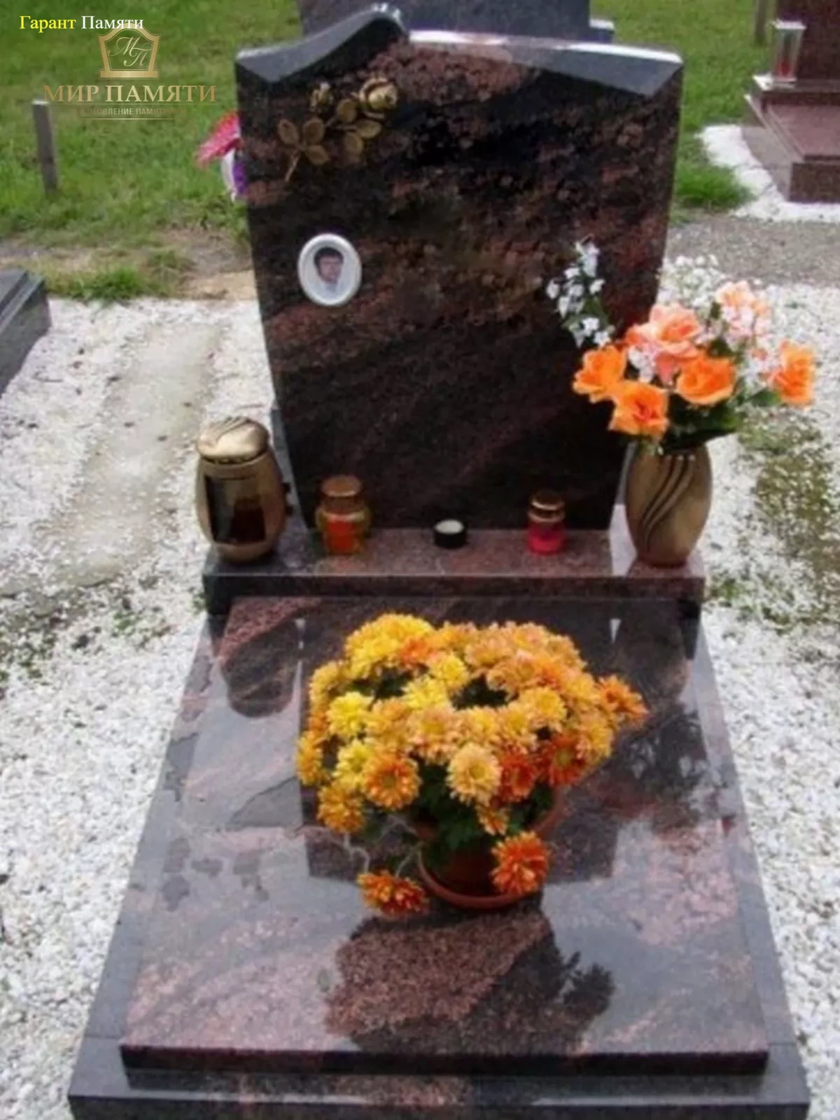 Европейский памятник №42